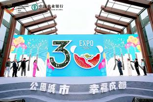 开云kaiyun体育官方网站截图4